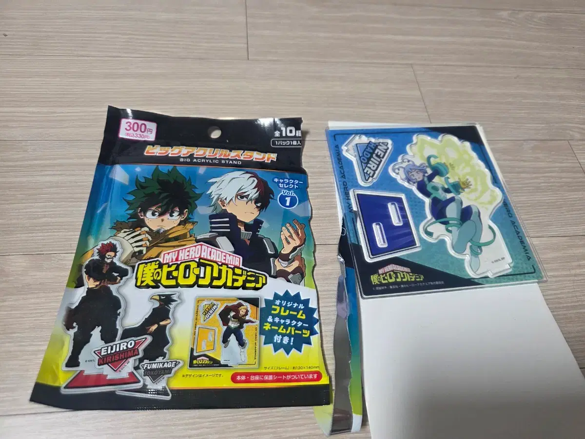 thumbnail-1